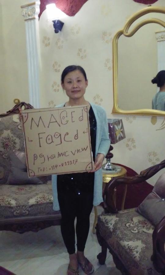 Maged Pyramids View Inn Kafret el-Gabal 外观 照片