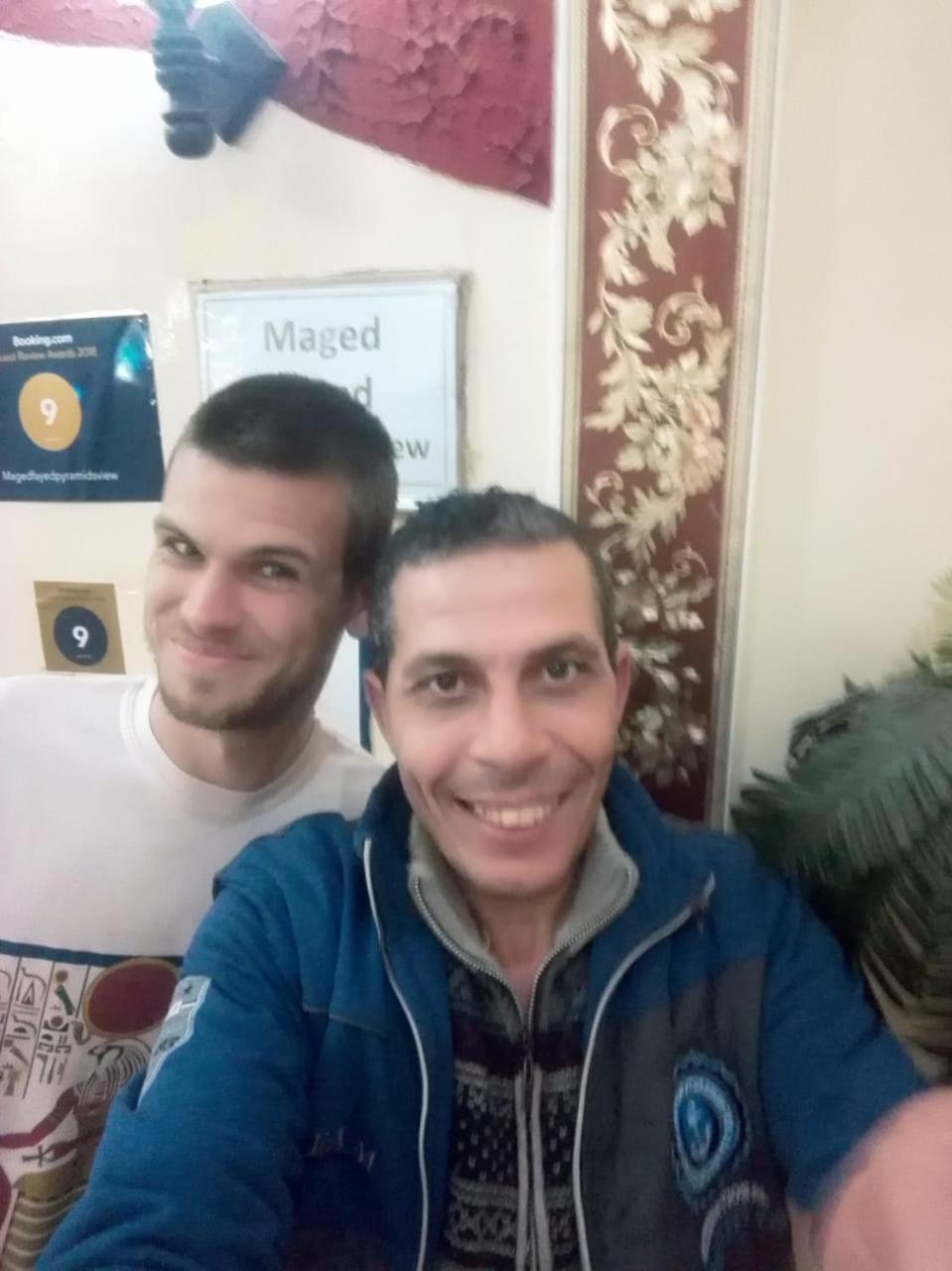 Maged Pyramids View Inn Kafret el-Gabal 外观 照片