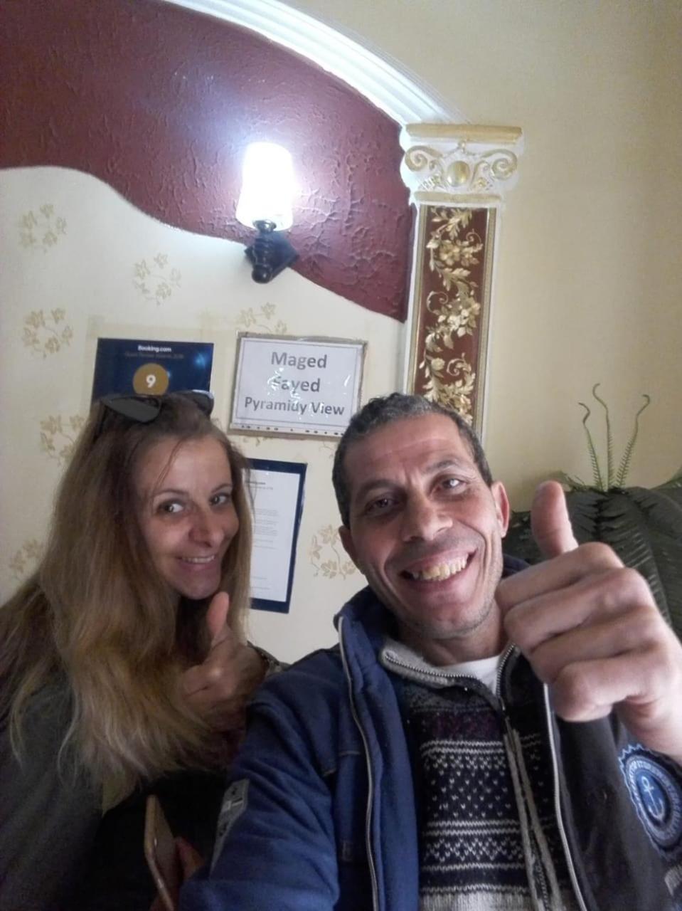Maged Pyramids View Inn Kafret el-Gabal 外观 照片